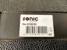 Sonic cinische wielmoerdopset 818030 (3)